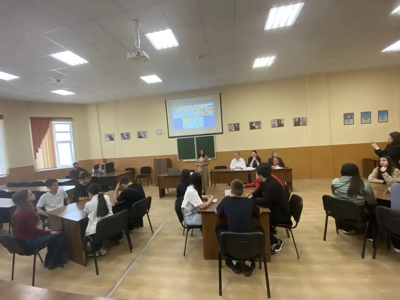 📣 Сегодня учащиеся 9‑х классов приняли участие в викторине «Своя игра» на базе Кубанского государств