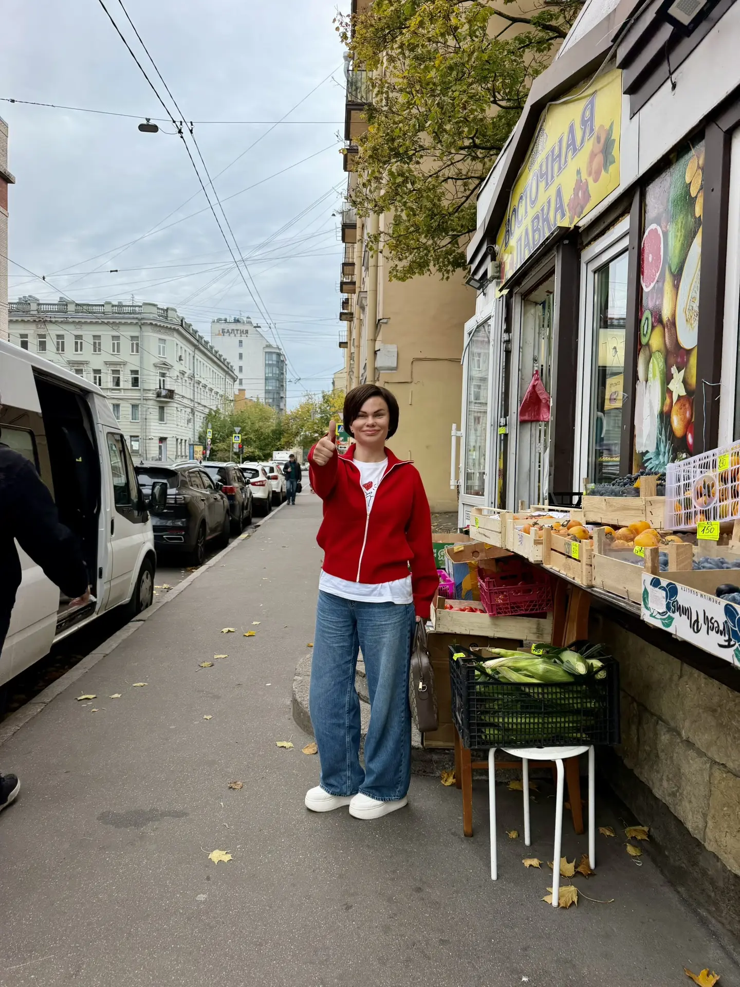 На фото мой сегодняшний настрой 👍 Если вы планируете продать или купить недвижимость, ...