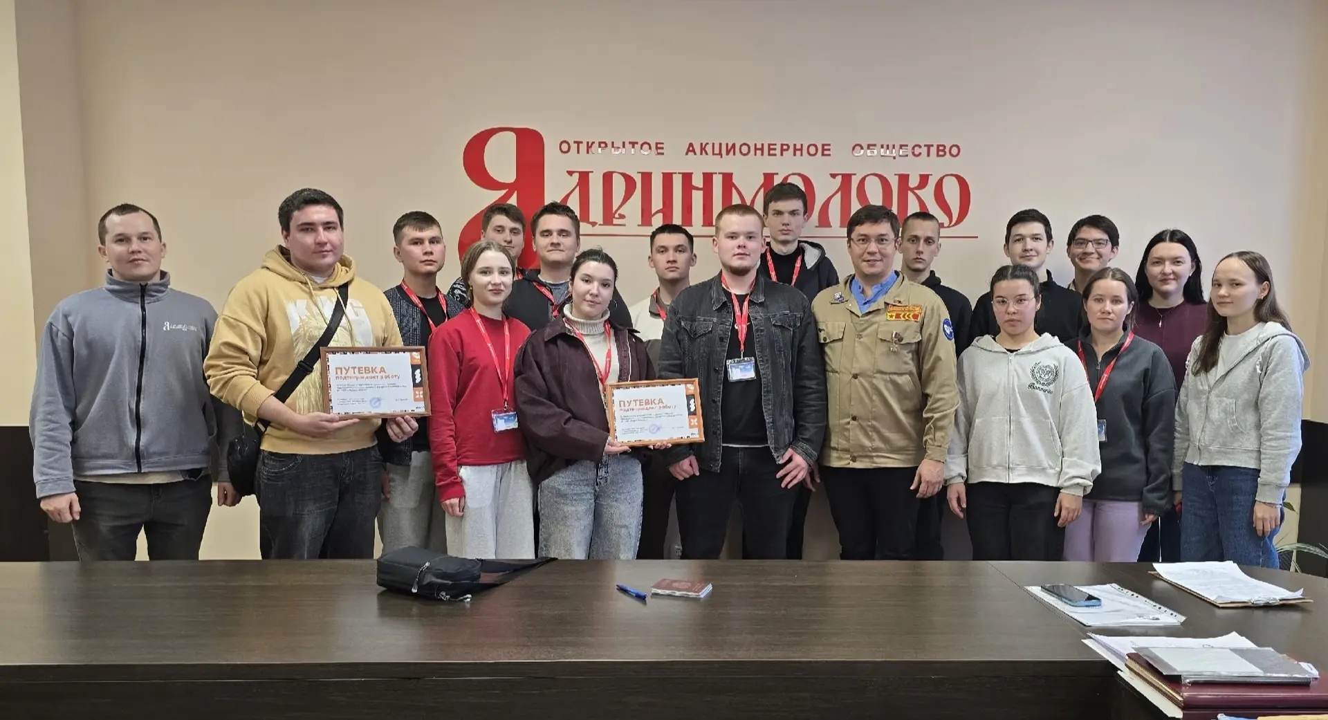 ✨ Студенты Самарского ГАУ приступили к работе на трудовом проекте «Наша корова»  20 апреля состоялос