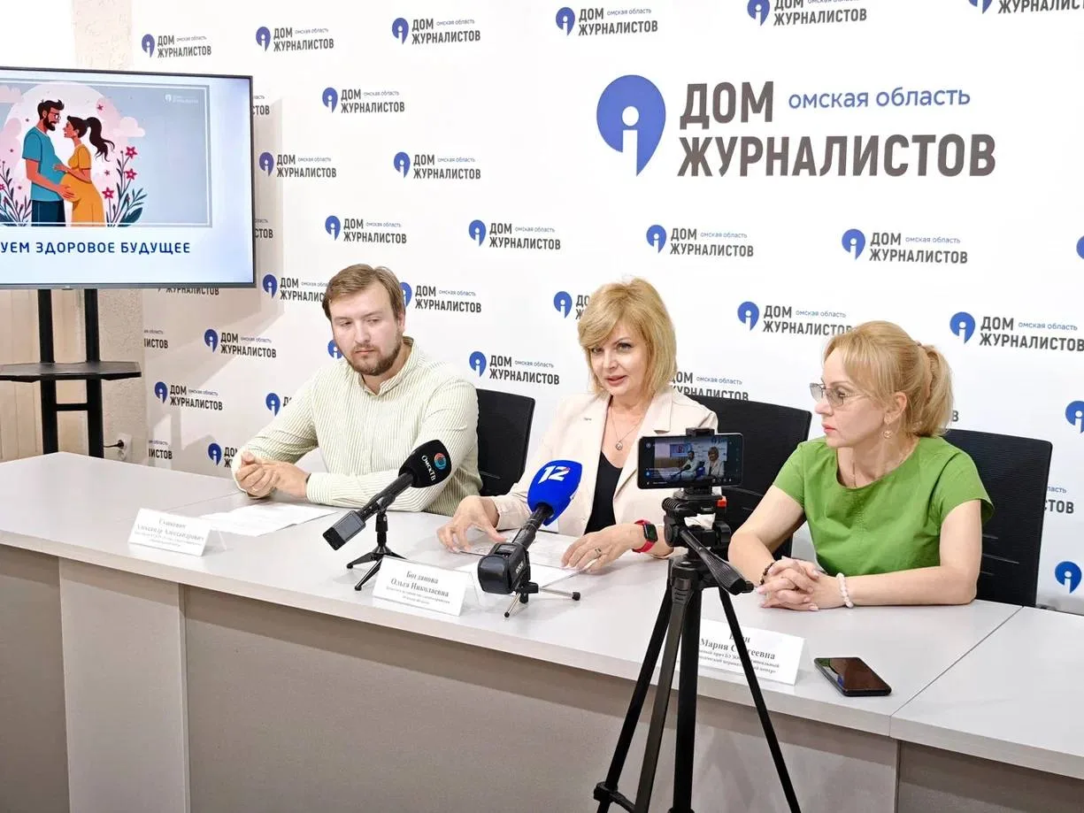 Чекап для молодой семьи
