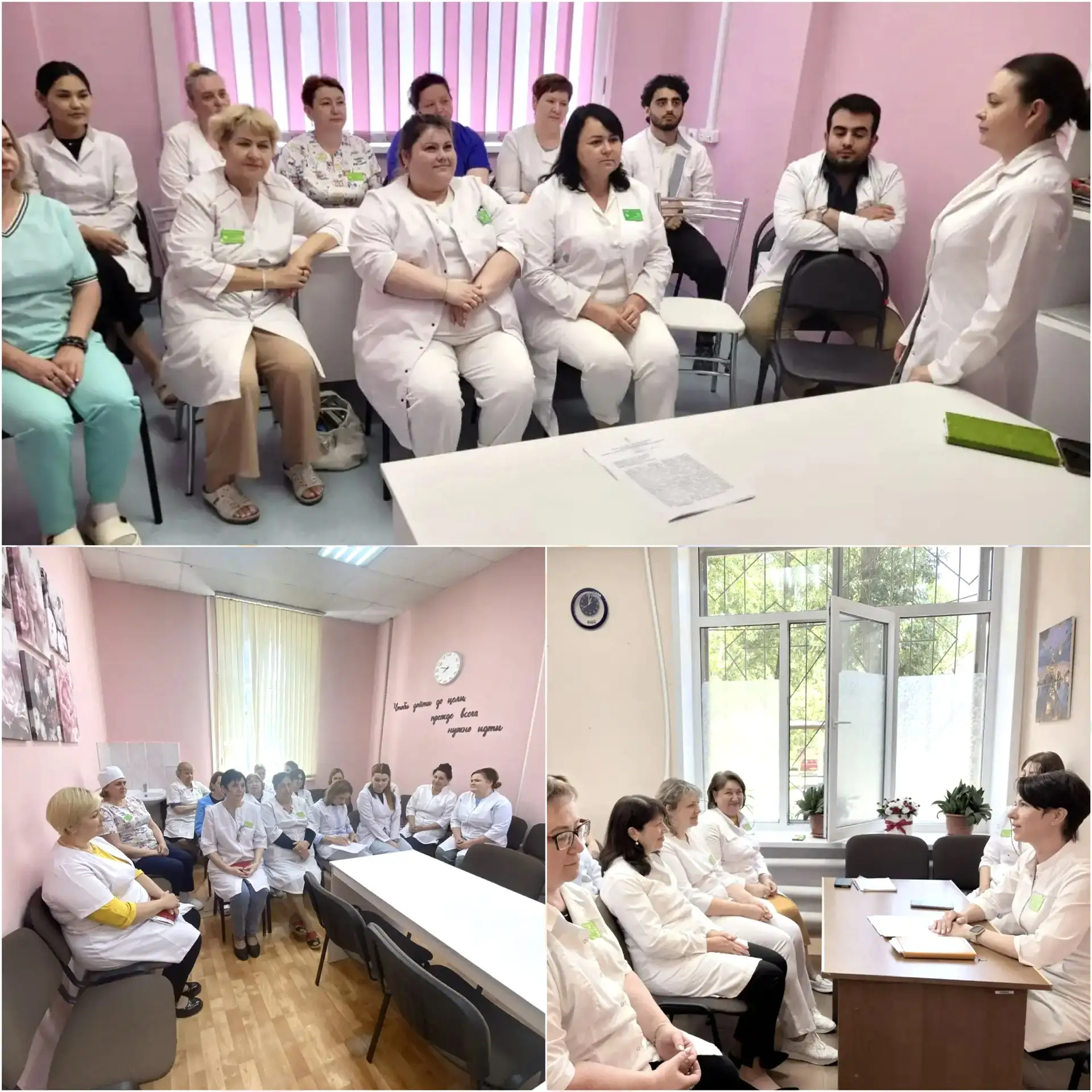 В детских поликлинических отделениях № 1, 2 и 5 состоялись еженедельные врачебно-сестринские конфере