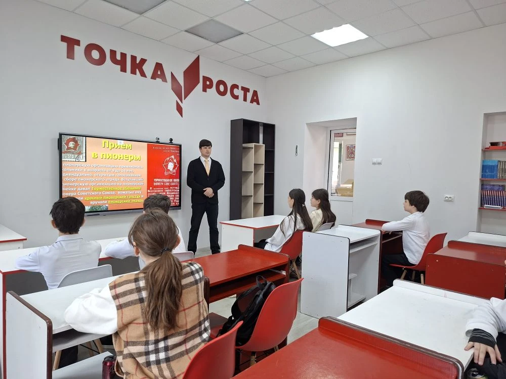 В рамках мероприятия, посвящённого Дню детских общественных организаций, мы вместе с на...