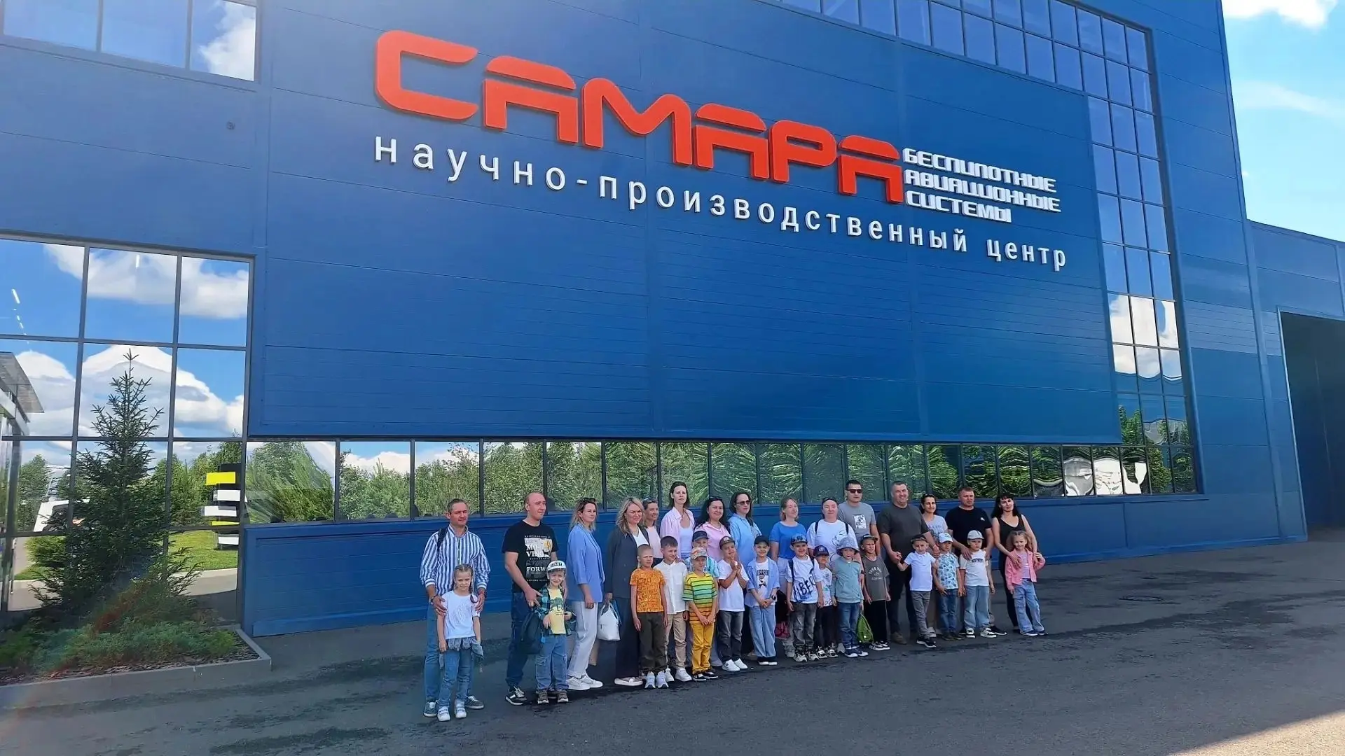 Финал Кубка Самарской области по гонкам дронов: юные таланты покоряют небо! 🚀
 
18 июня на базе нау