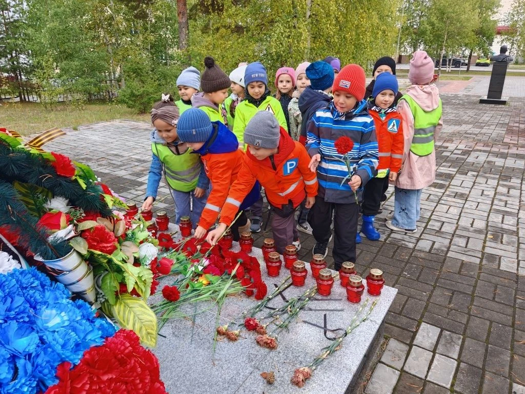 В день памяти мероприятий, посвященных Дню Победы над милитаристской Японией и окончани...