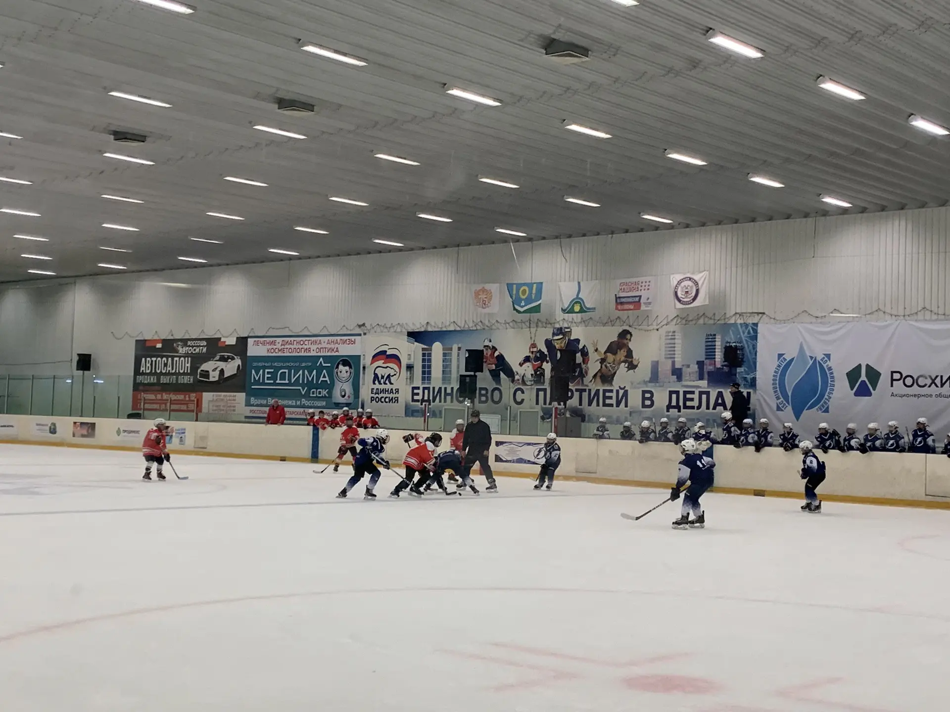 🏒 Сегодня в Ледовом дворце состоялся хоккейный матч между командами 2014 года рождения...
