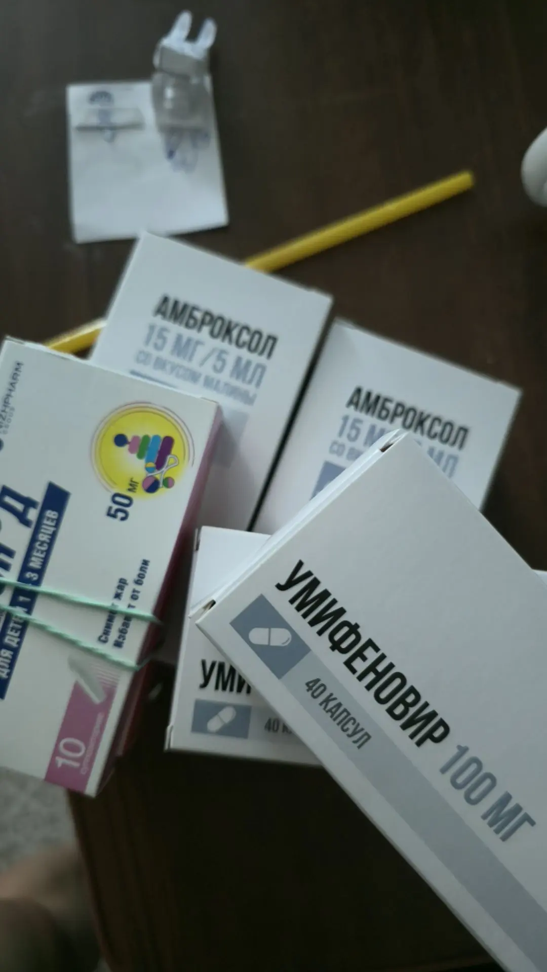 Благодаря прекрасной маме троих парней , моей однокурснице и просто хорошей девушке ,я ...