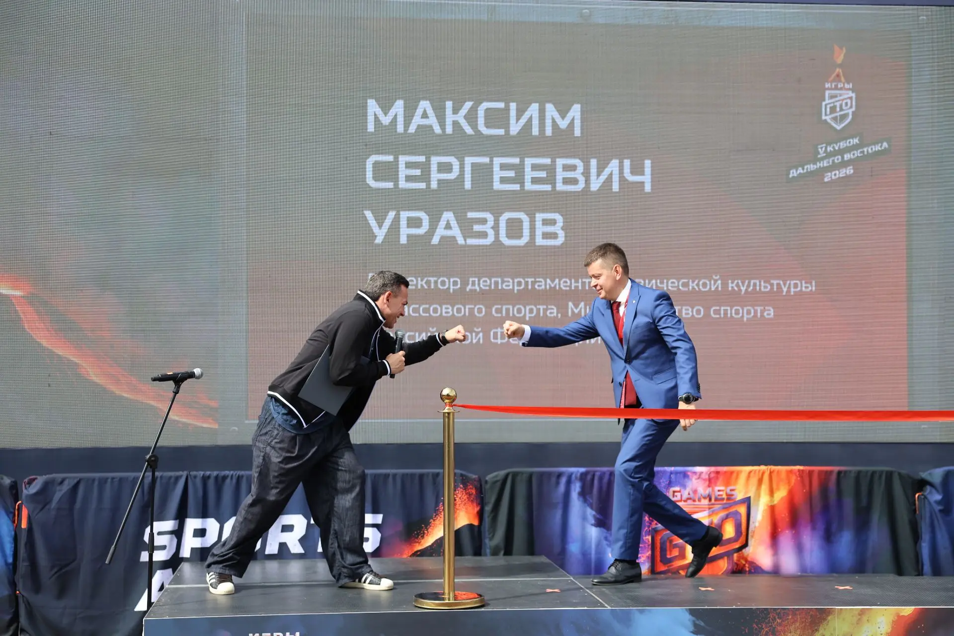 Второй день Игр ГТО 2026: география — шире, накал — выше