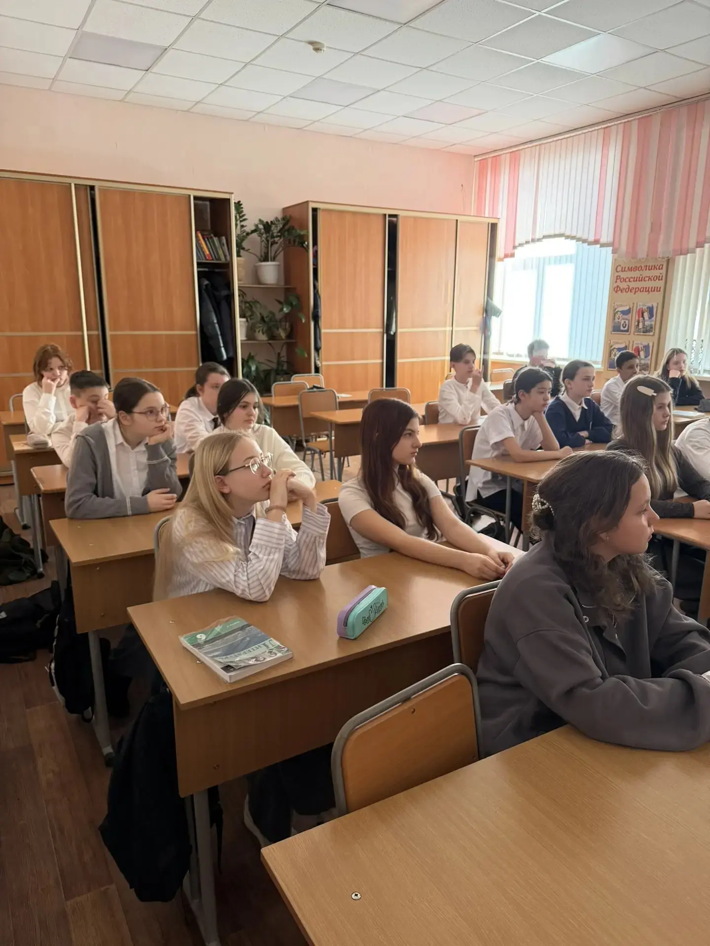 ✨Встреча с Павлом Валерьевичем Белых: урок памяти о блокаде Ленинграда  👍🏻Недавно у учеников 6 «Г» к