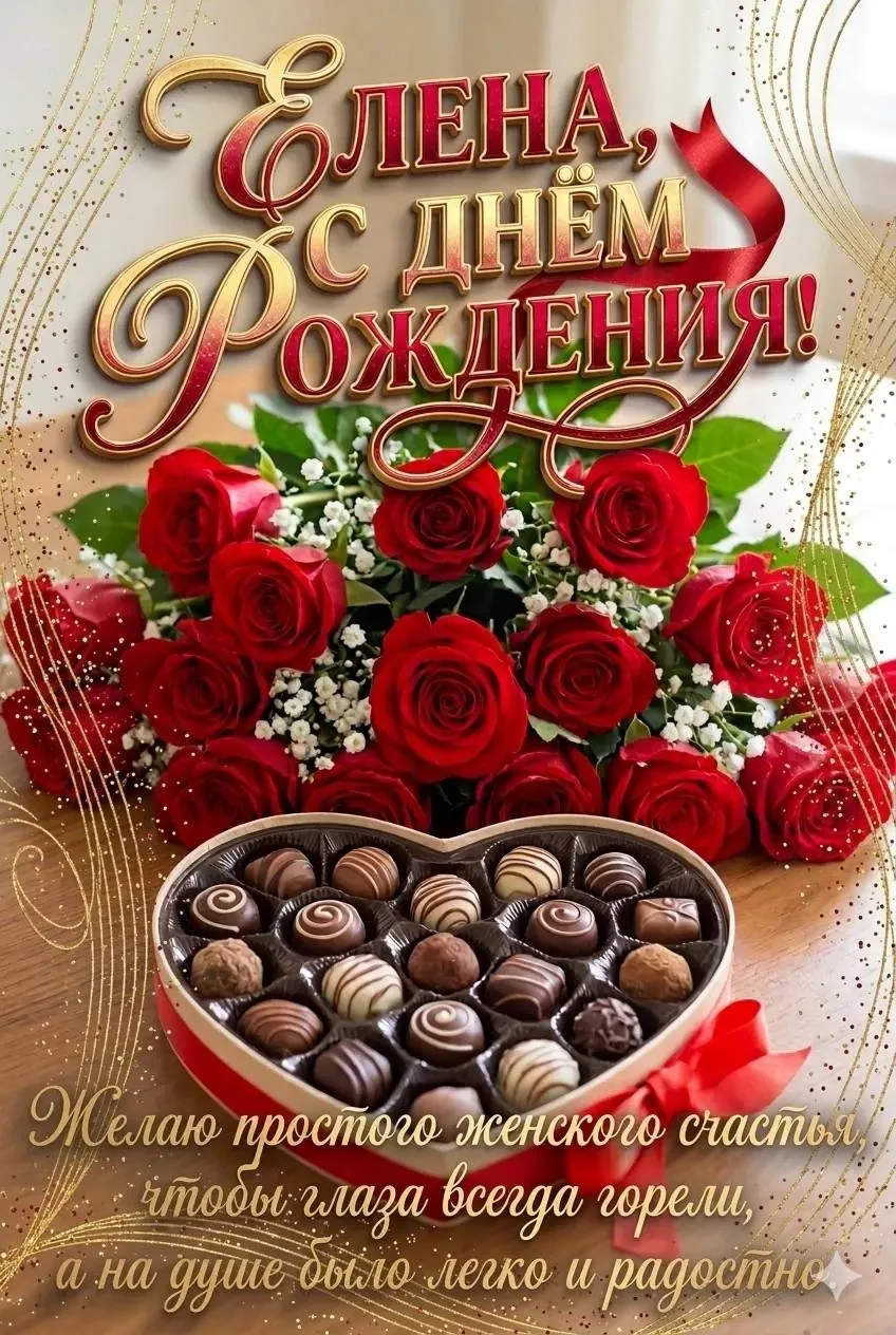 🌷 Открытки подписаться 👈
