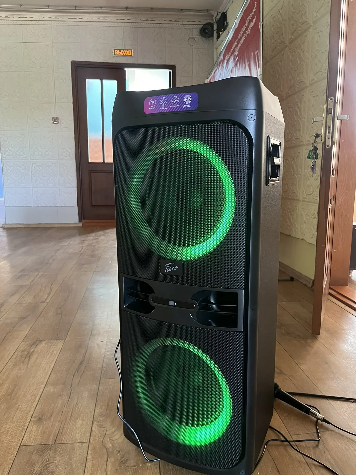Ура!!!🥳