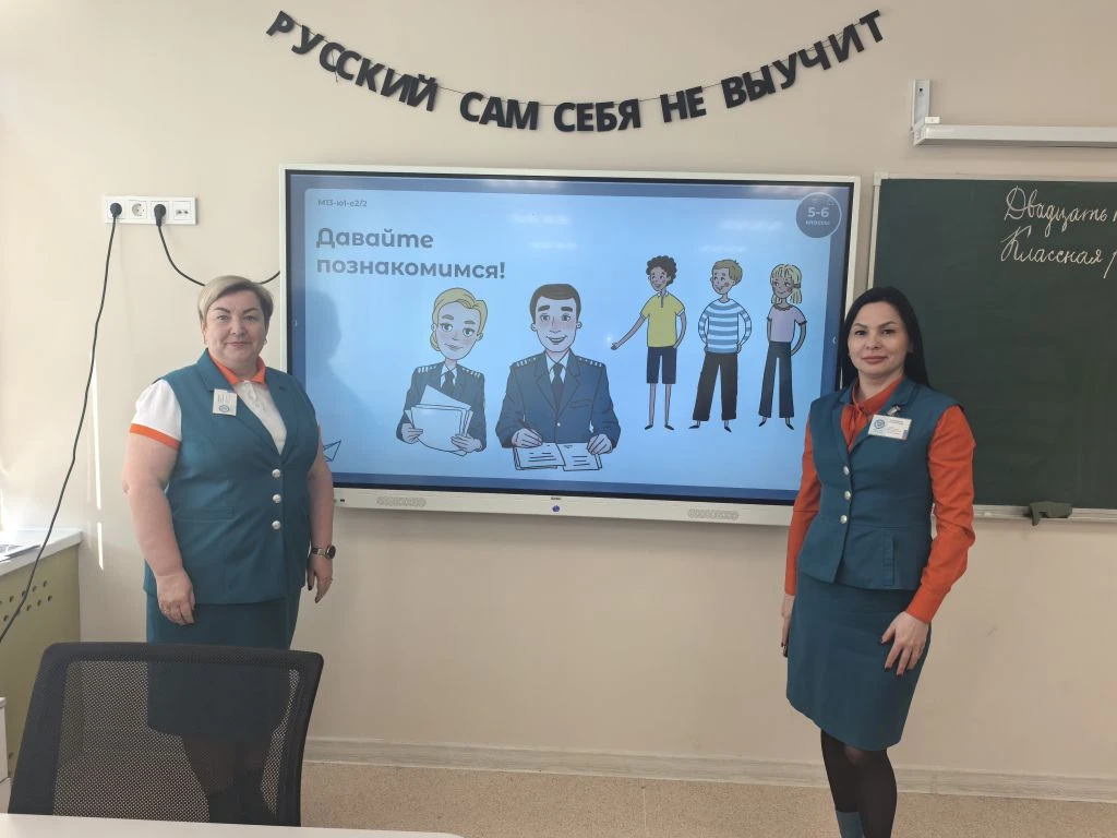 🏫 В нашей школе прошли познавательные беседы по финансовой грамотности с представителями налоговой и