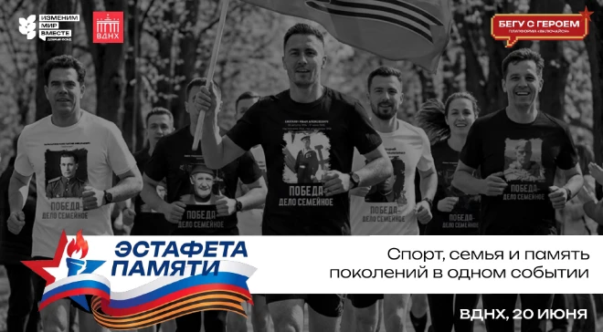 ✨Уважаемые жители города Мценска!