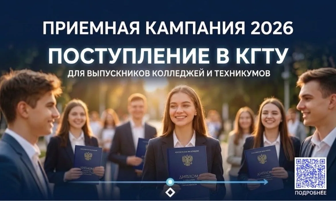 💫 Отвечаем на главные вопросы для выпускников СПО