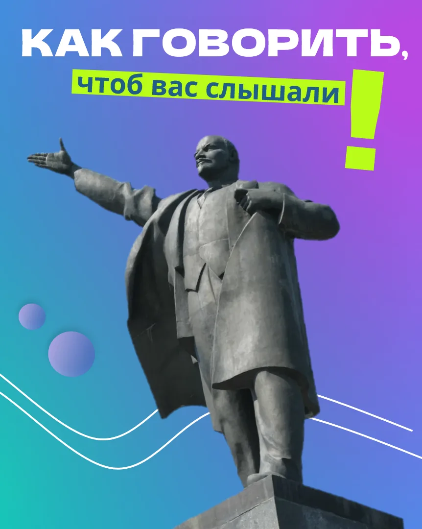 Друзья, признавайтесь, бывало такое: вы говорите, говорите, а в глазах собеседника пуст...