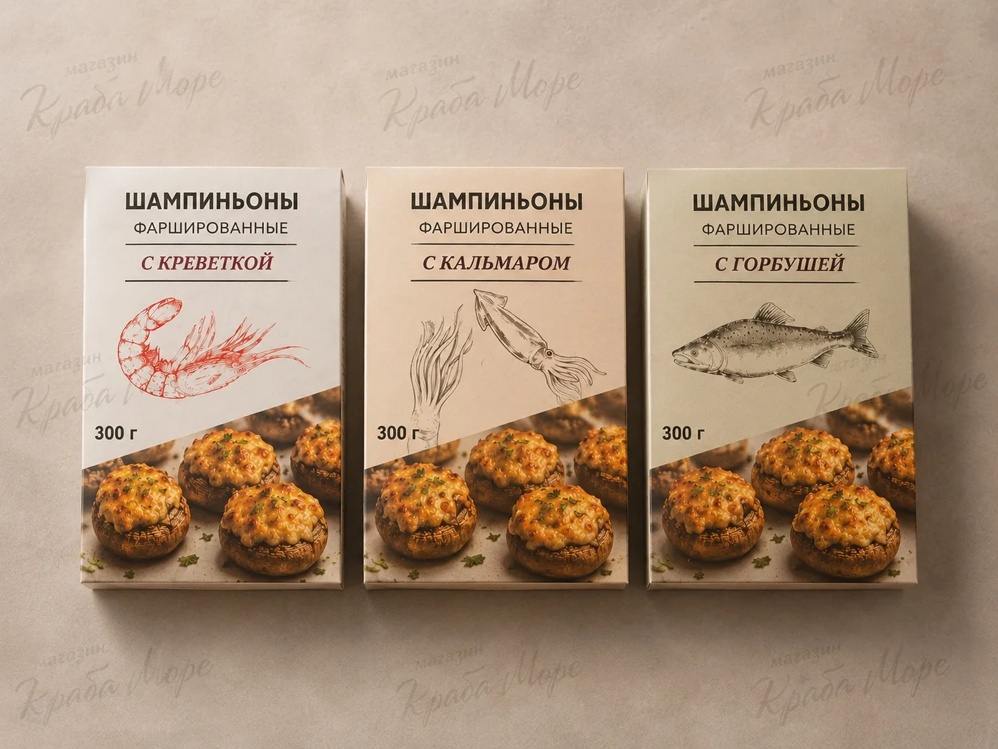 НОВИНКА

Попробуйте  фаршированные шампиньоны — нежные, сочные и невероятно вкусные! 🍄

В ассортиме