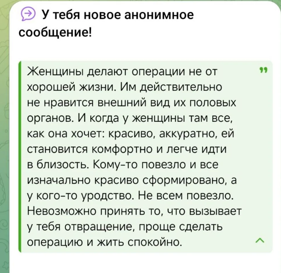 Ох, родные, вот оно... Вот...