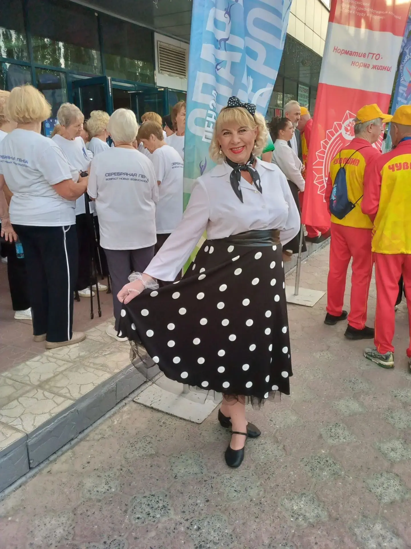 🎉 Спартакиада пенсионеров России: старт дан! 🎉