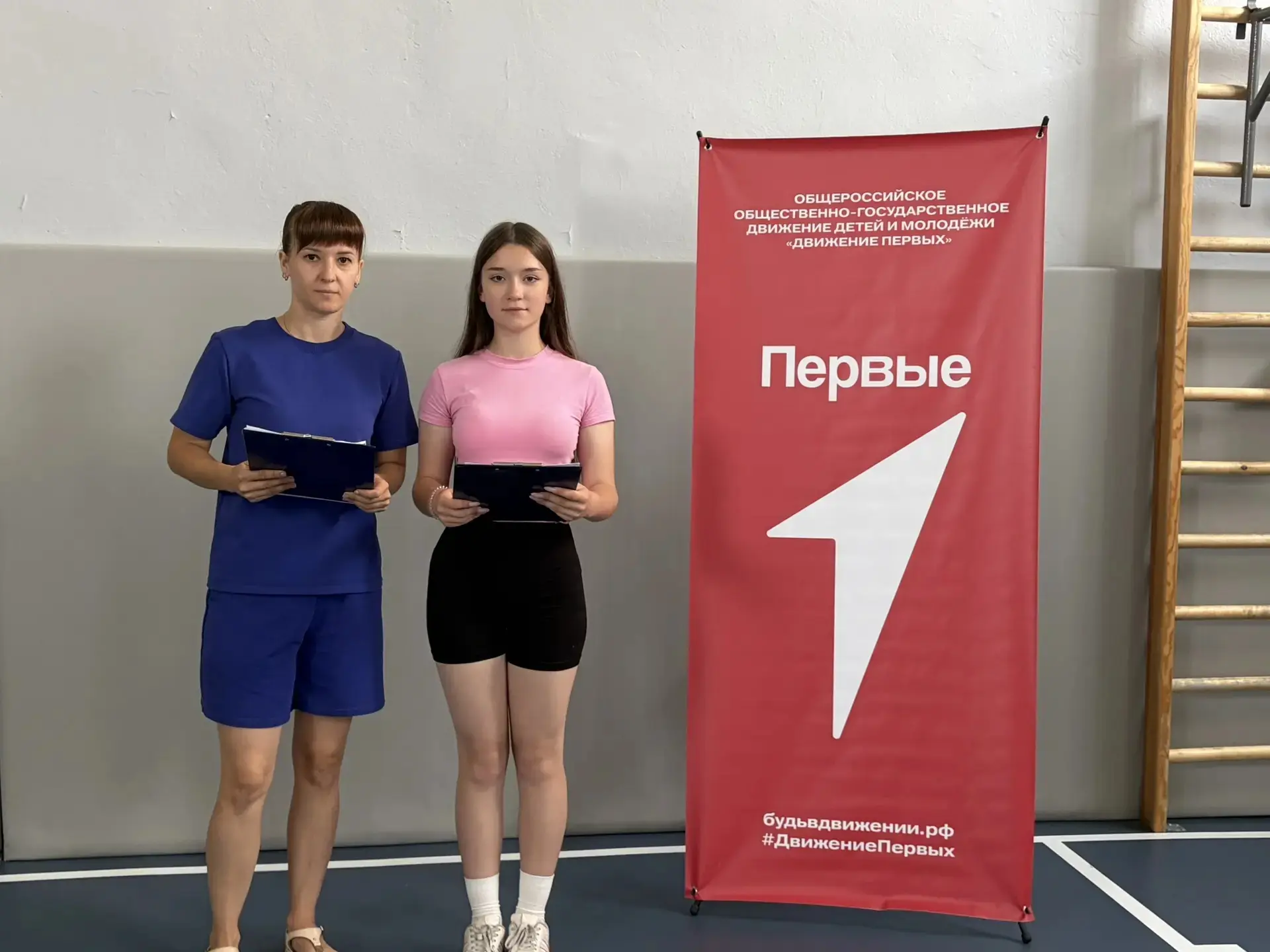 🌈 «Радуга детства» на связи!