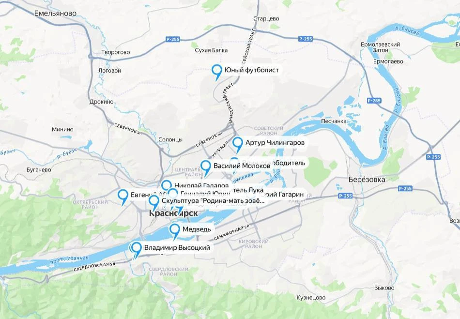 🗺В Красноярске создали официальную карту муралов

Сервис поможет составить экскурсионный маршрут, о