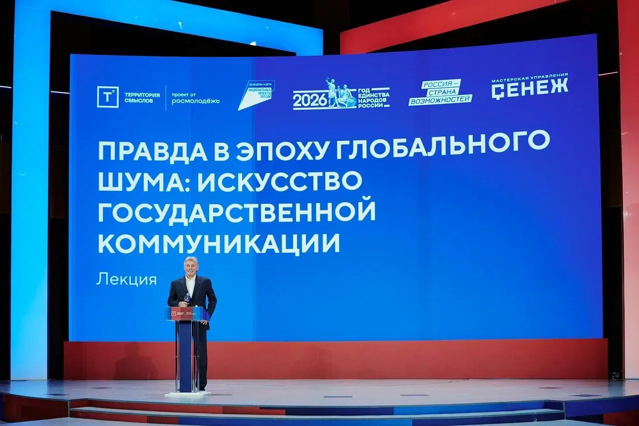 «Патриотизм — это всеобъемлющее состояние души. Его нужно вырастить, его нельзя рассказать. Его можн