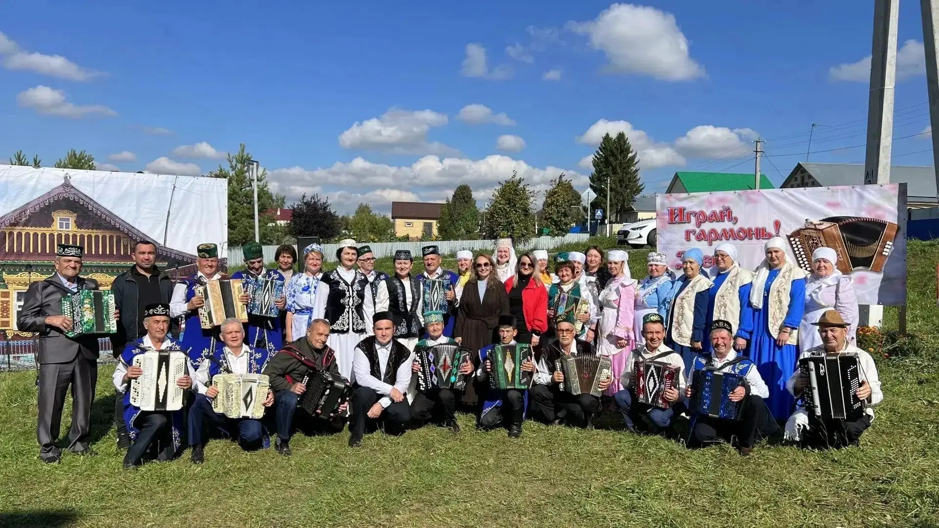 🪗 Гармонь, песни и хорошее настроение: в Балыклы Чукаево прошёл фестиваль «Играй, гарм...