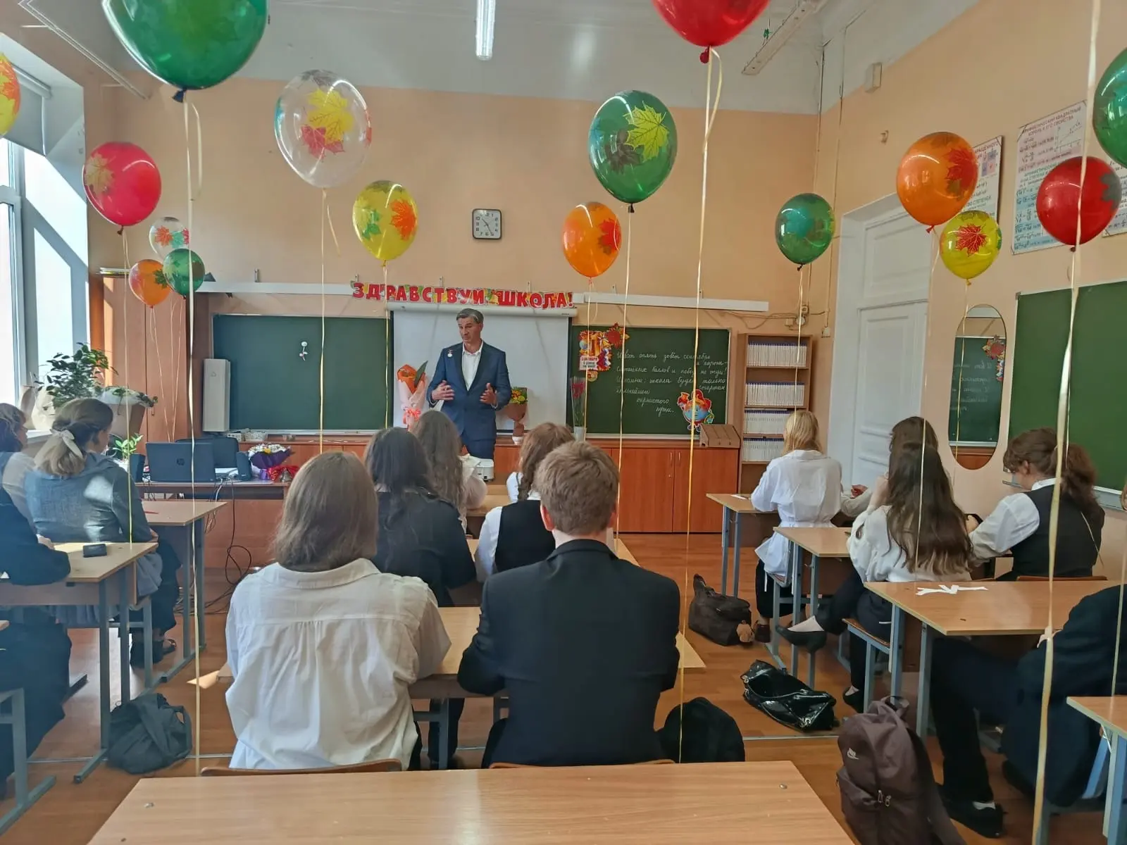 📚3 сентября перед гимназистами 9-10 х классов выступила И.В.Макарова - старший  инспек...