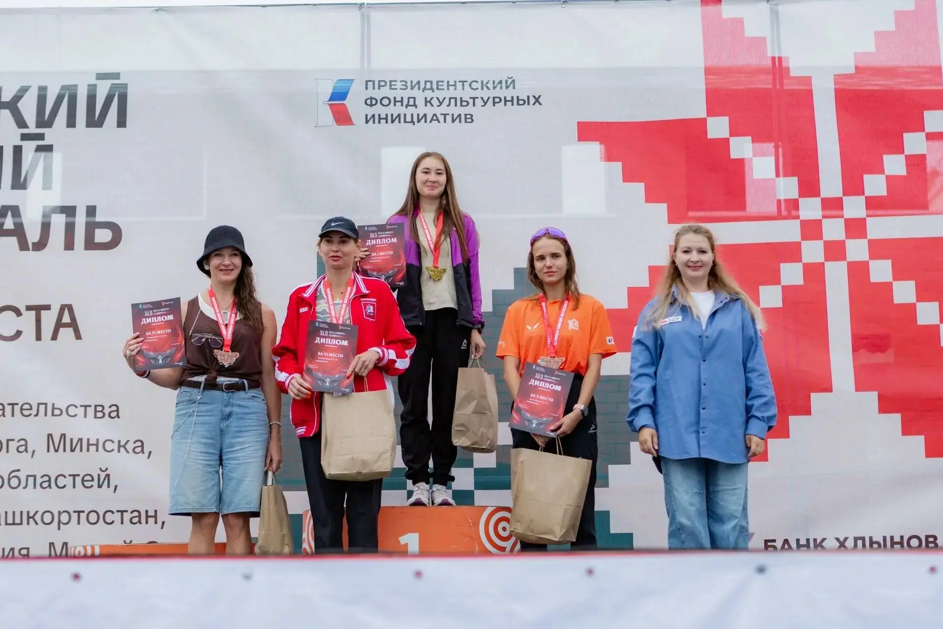 Кристина Тимофеева — чемпионка Йошкар-Олинского полумарафона