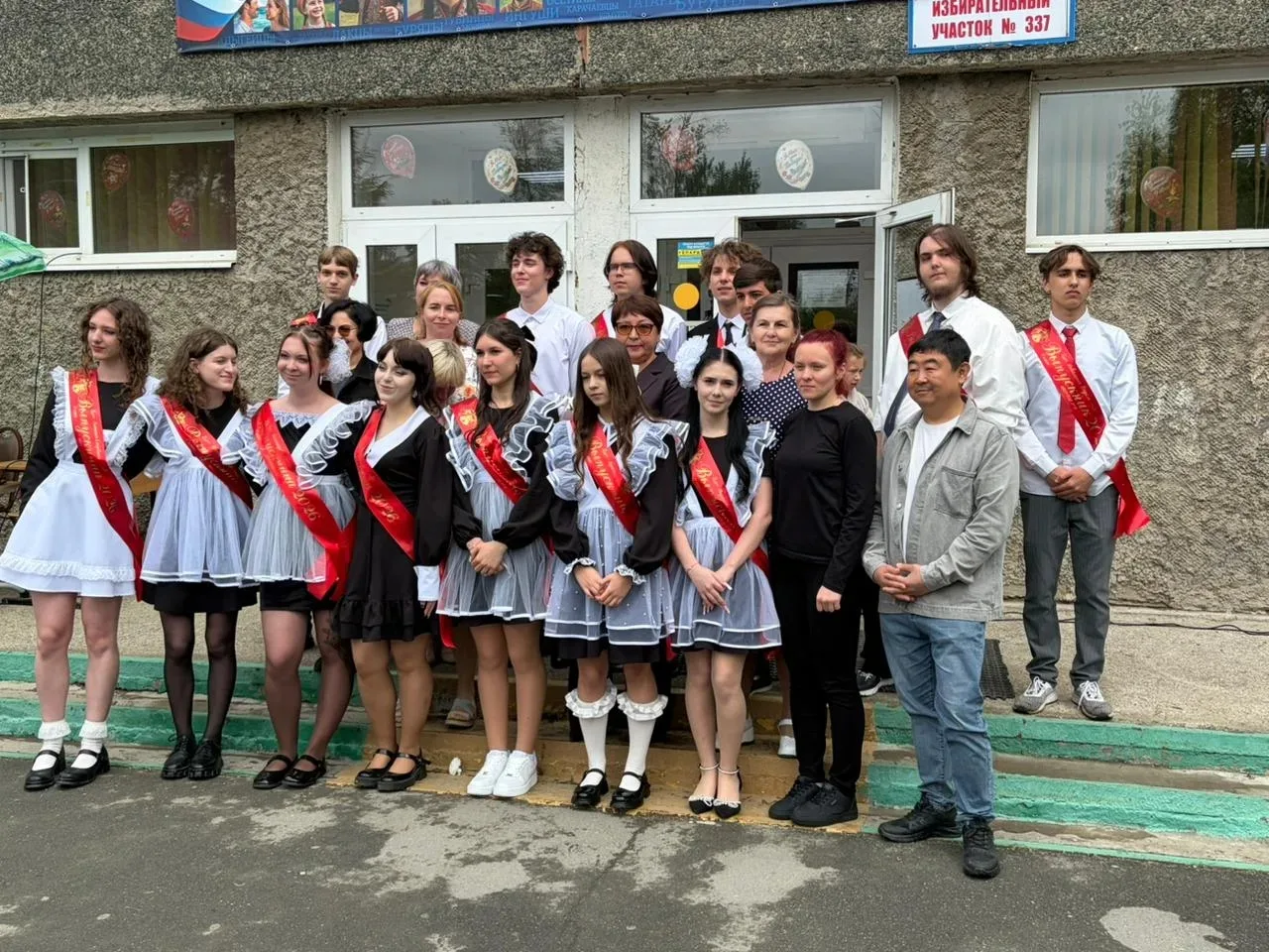 Сегодня в нашей школе прозвенел Последний звонок — трогательный и радостный праздник дл...