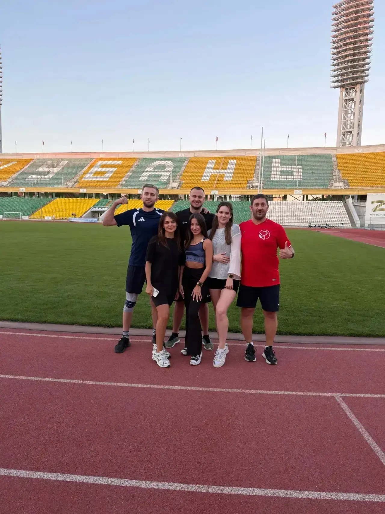 💪И на службе и в спорте - команда!

Будни госслужащих состоят не только из рутинных задач и поручен