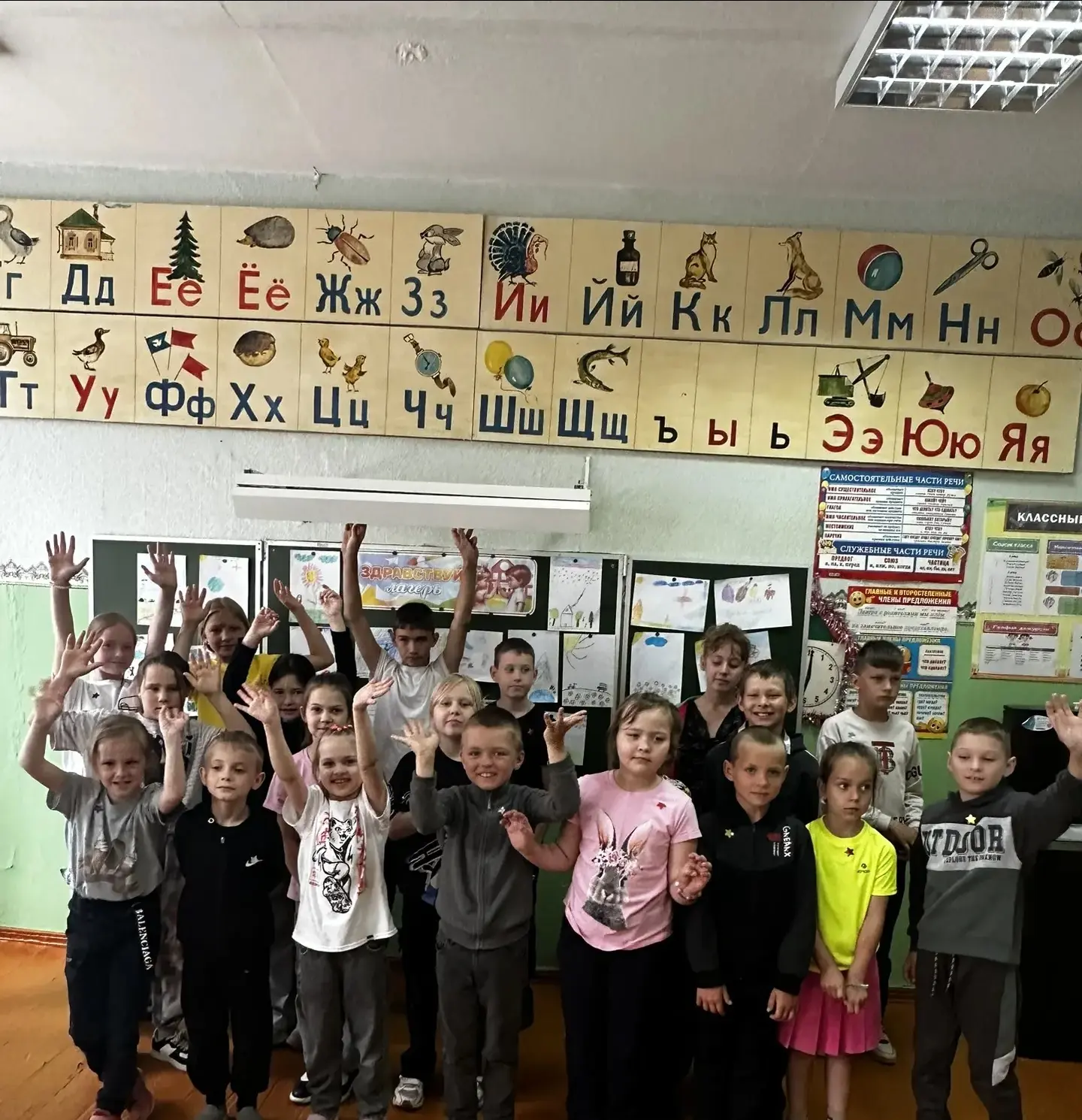 🫶Пришкольный лагерь "Дружба" 🫶