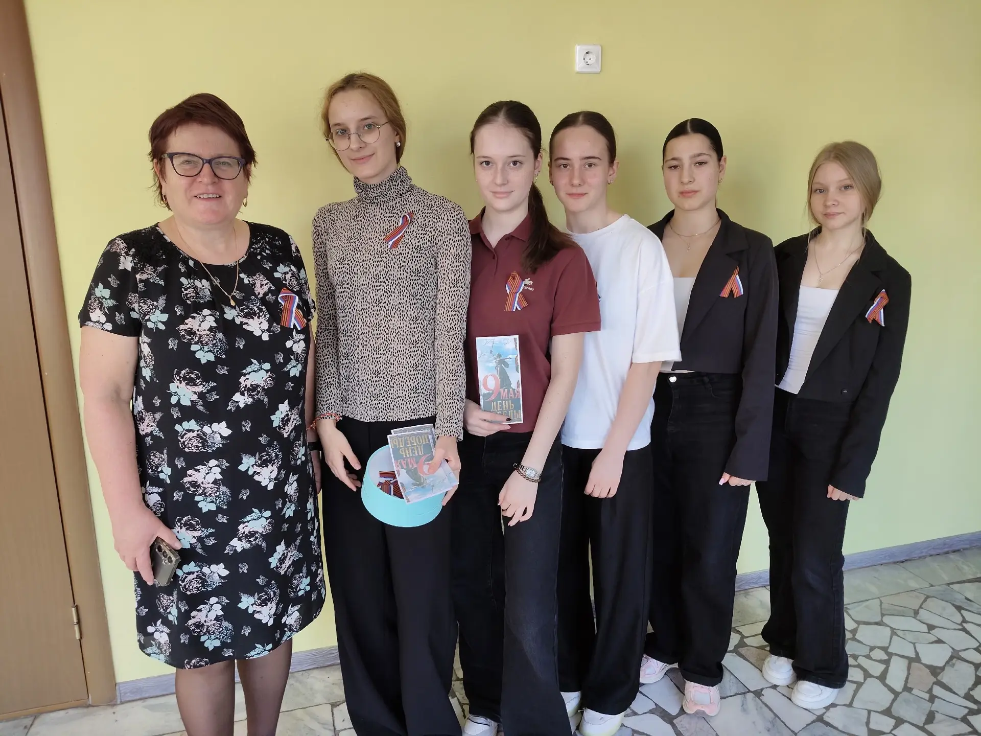 🎗 Акция «Георгиевская ленточка»  🎗В школе прошла акция " Георгиевская ленточка", которую провели акт