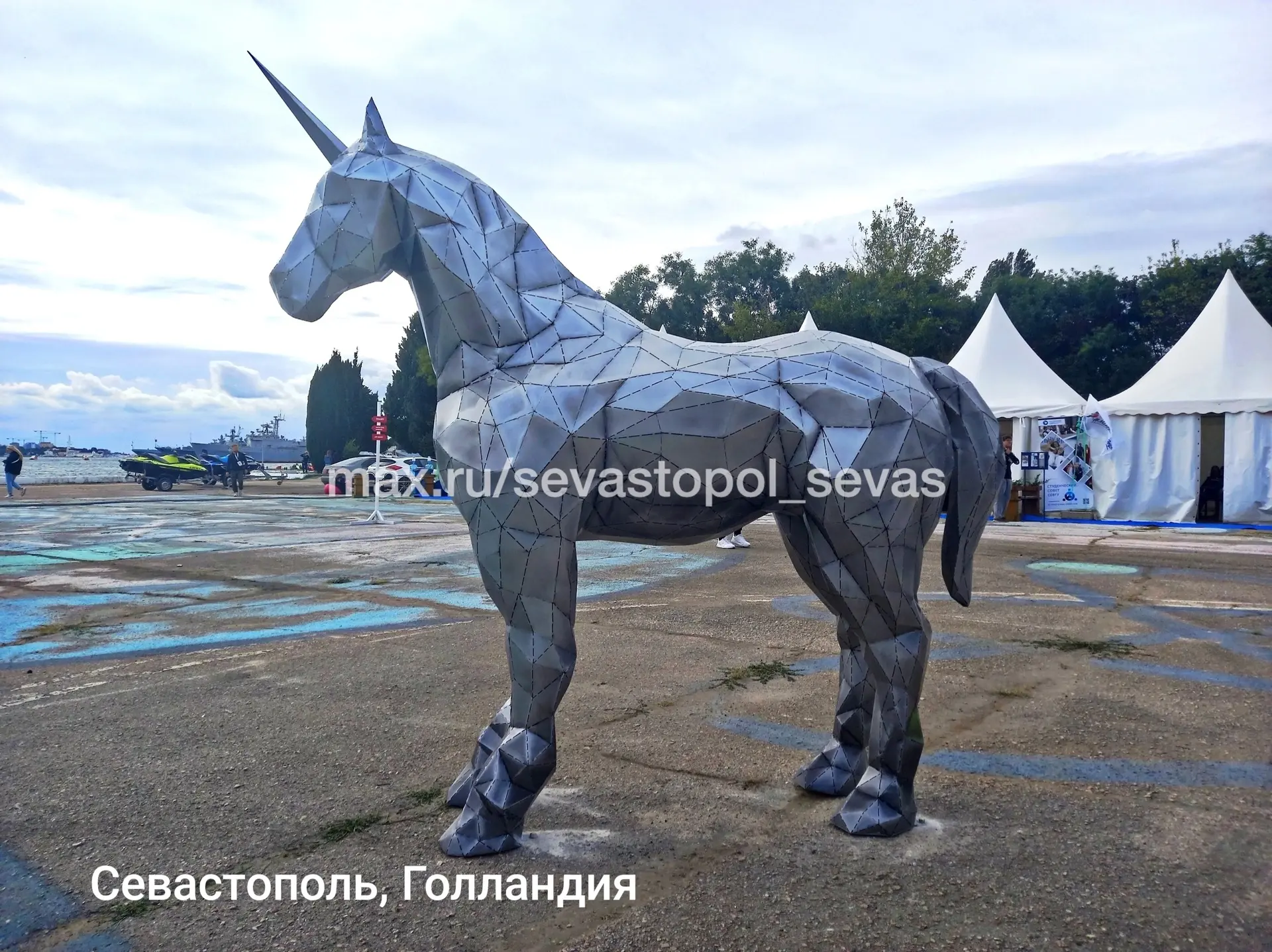 Побережье бухты Голландия.