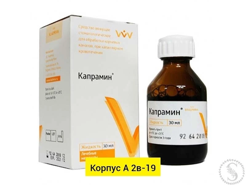 https://vk.com/photo-184814919_493392434