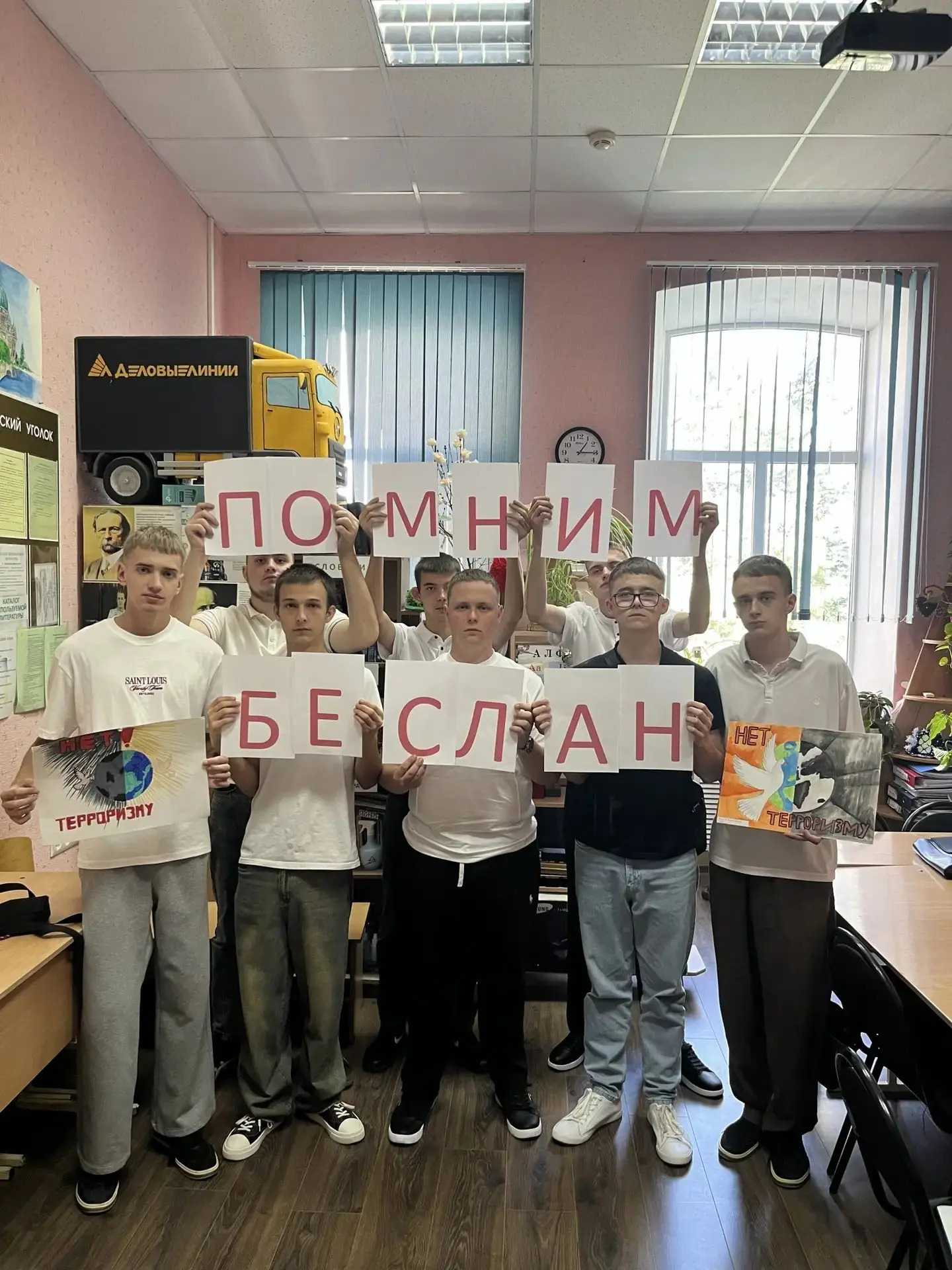 Час памяти: почему 3 сентября Россия объединяется против террора
