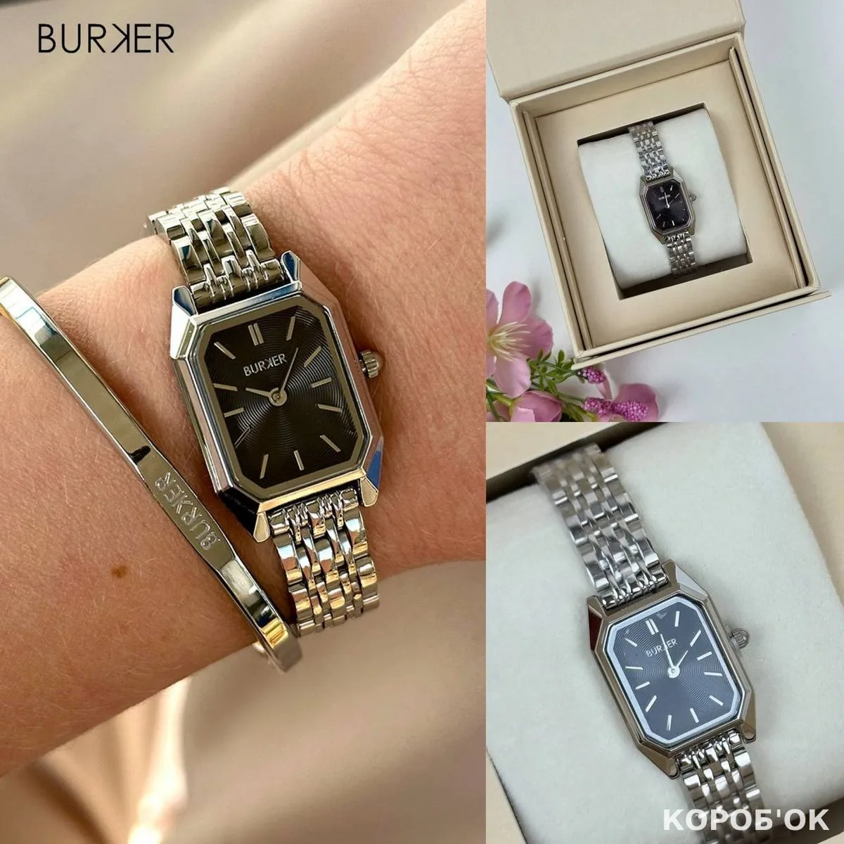 BURKER
