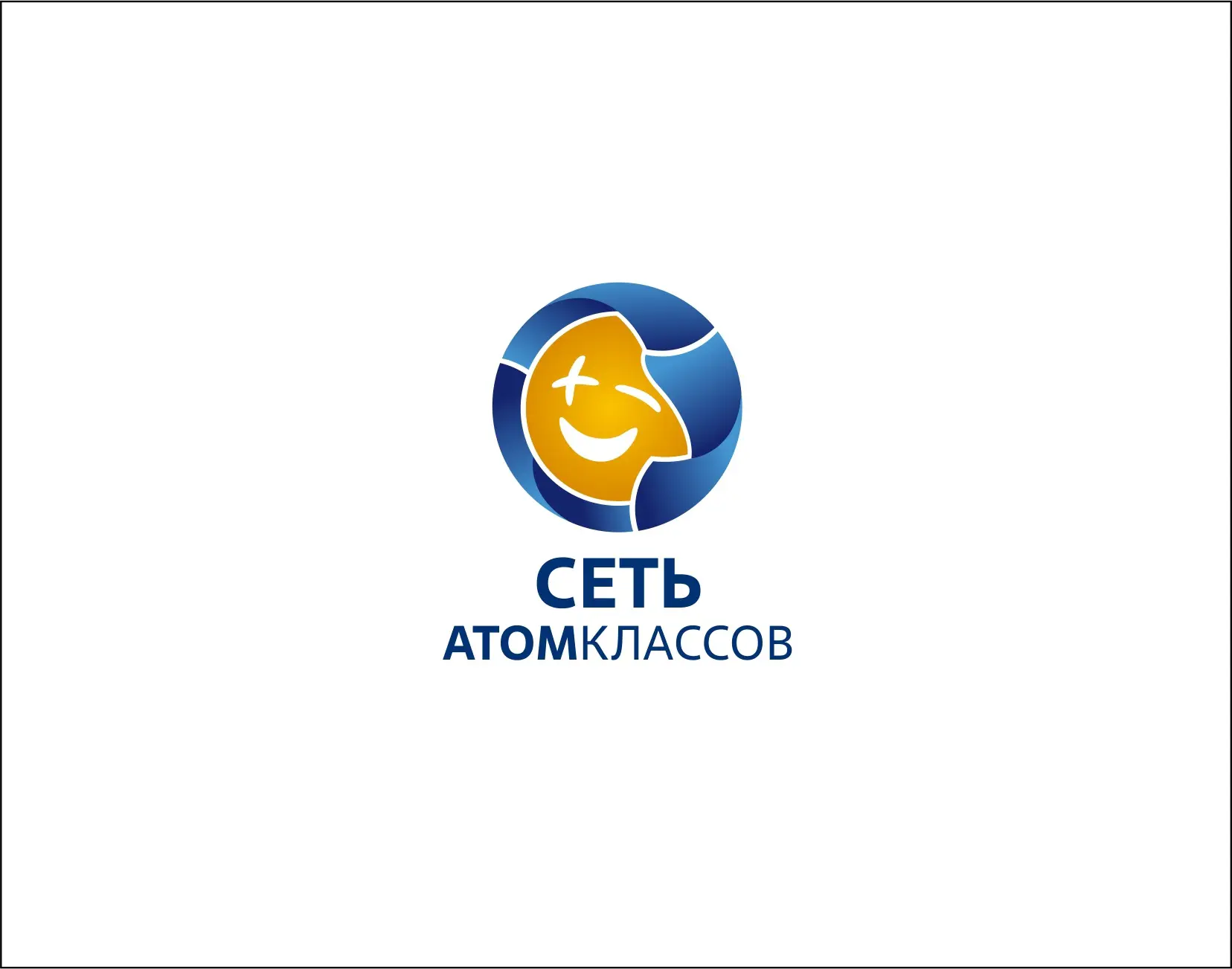 ⚛️ 101-й атомкласс России: Приморский край официально вошёл в сеть ведущих инженерных школ Росатома 