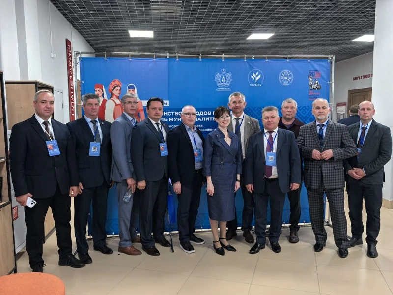 29 - 30 мая 2026 года представители органов местного самоуправления Ярославской области...