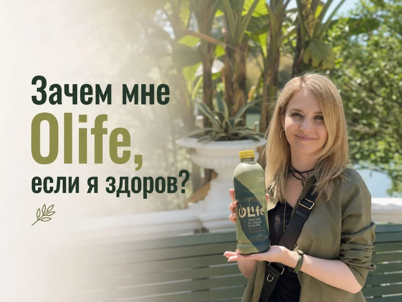 Почему утренняя усталость стала считаться нормой