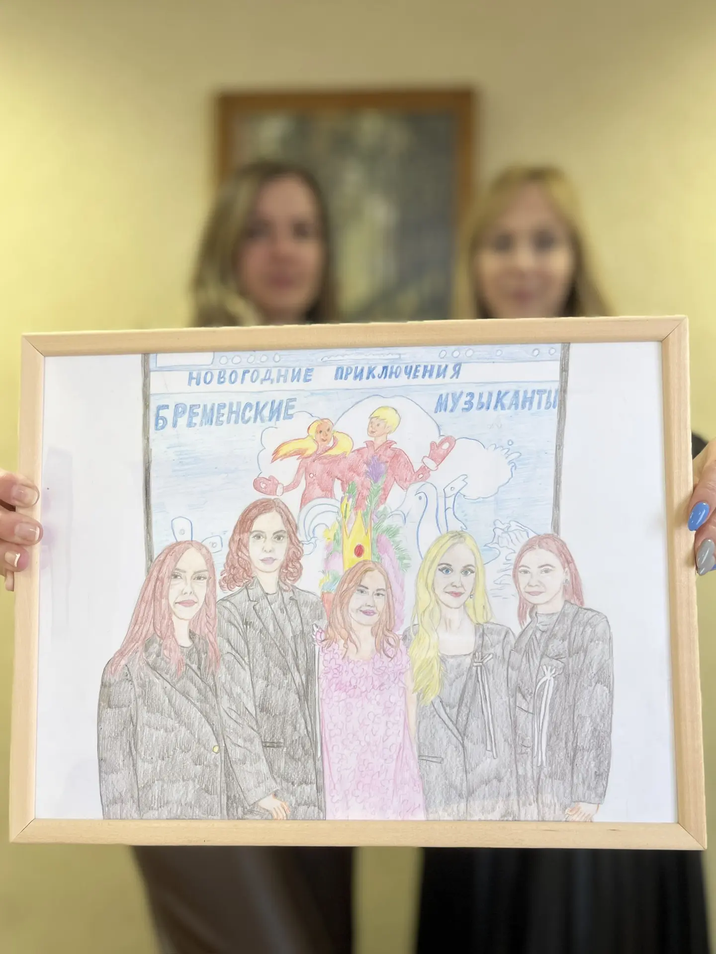 Вернулись мы сегодня из отпуска, а нас ждет сюрприз - настоящий ШЕДЕВР!🖼