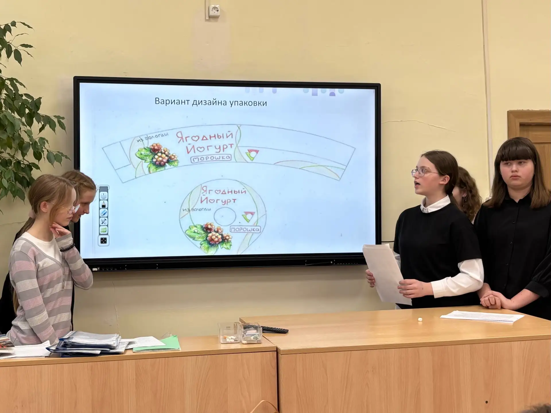 🎓 Все ближе к финалу: ученики гимназии № 2 представили свои проекты на предзащите!  Напомним, ребята