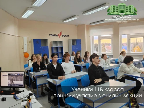 💡Онлайн-лекция для выпускников: перспективы трудоустройства в Пограничном управлении ФСБ