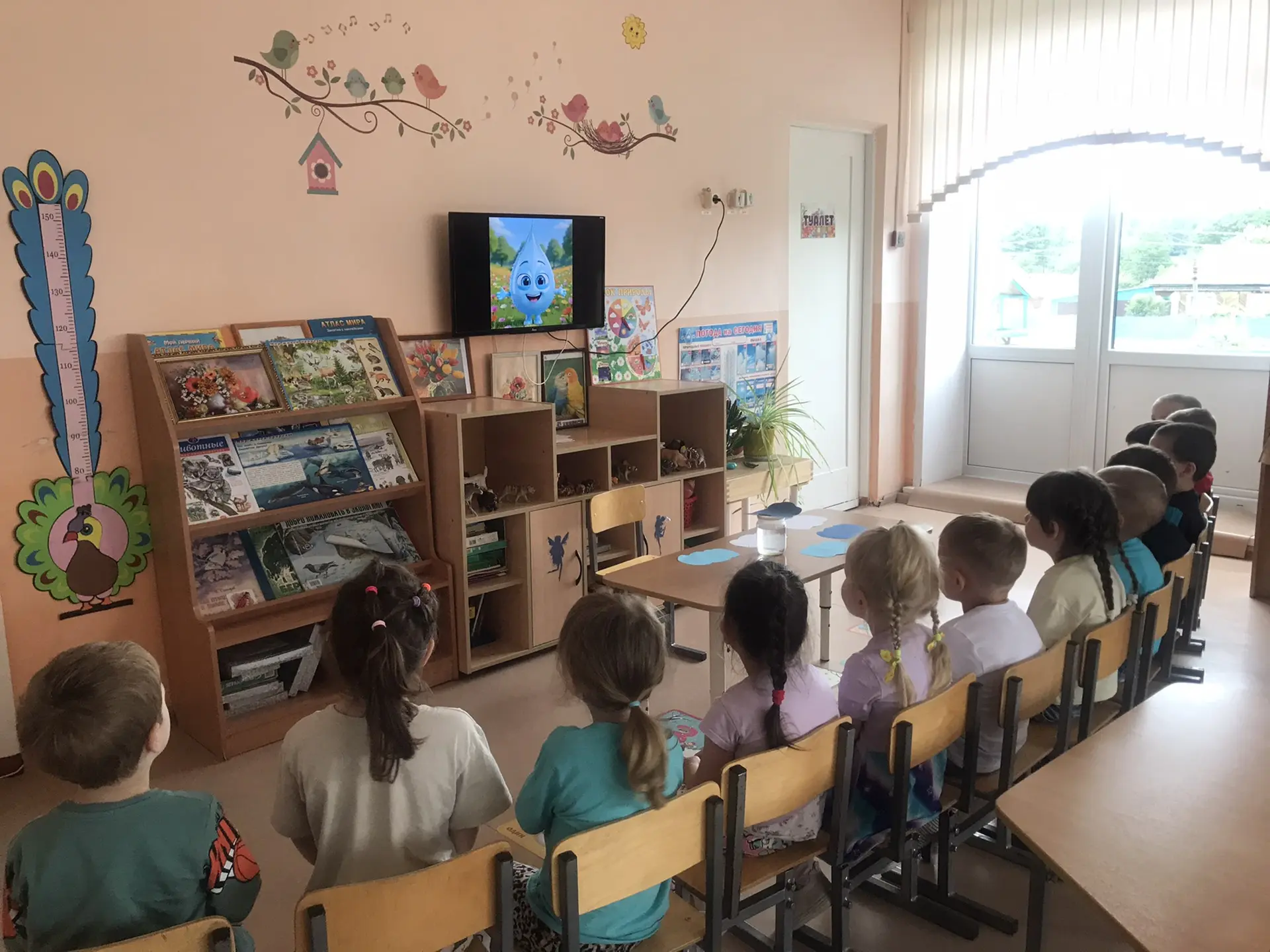 Опытно-экспериментальная деятельность «Почему дождик капает» . Задачи: познакомить дете...
