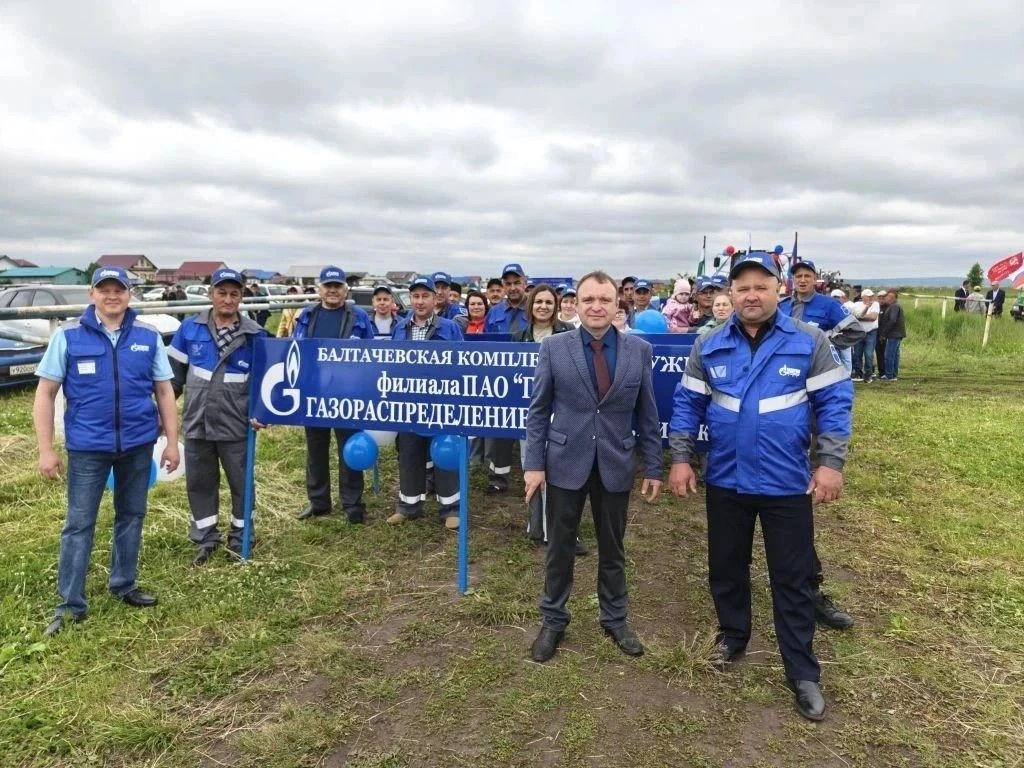 Сегодня, в первое воскресенье сентября, мы отмечаем День работников нефтяной и газовой ...