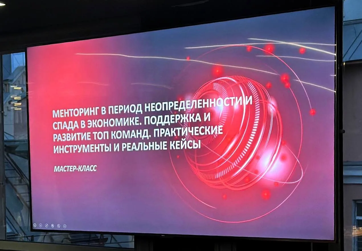 ✅✅✅Как и говорил вчера, возвращаюсь в рабочий ритм. Буквально — с корабля на бал.