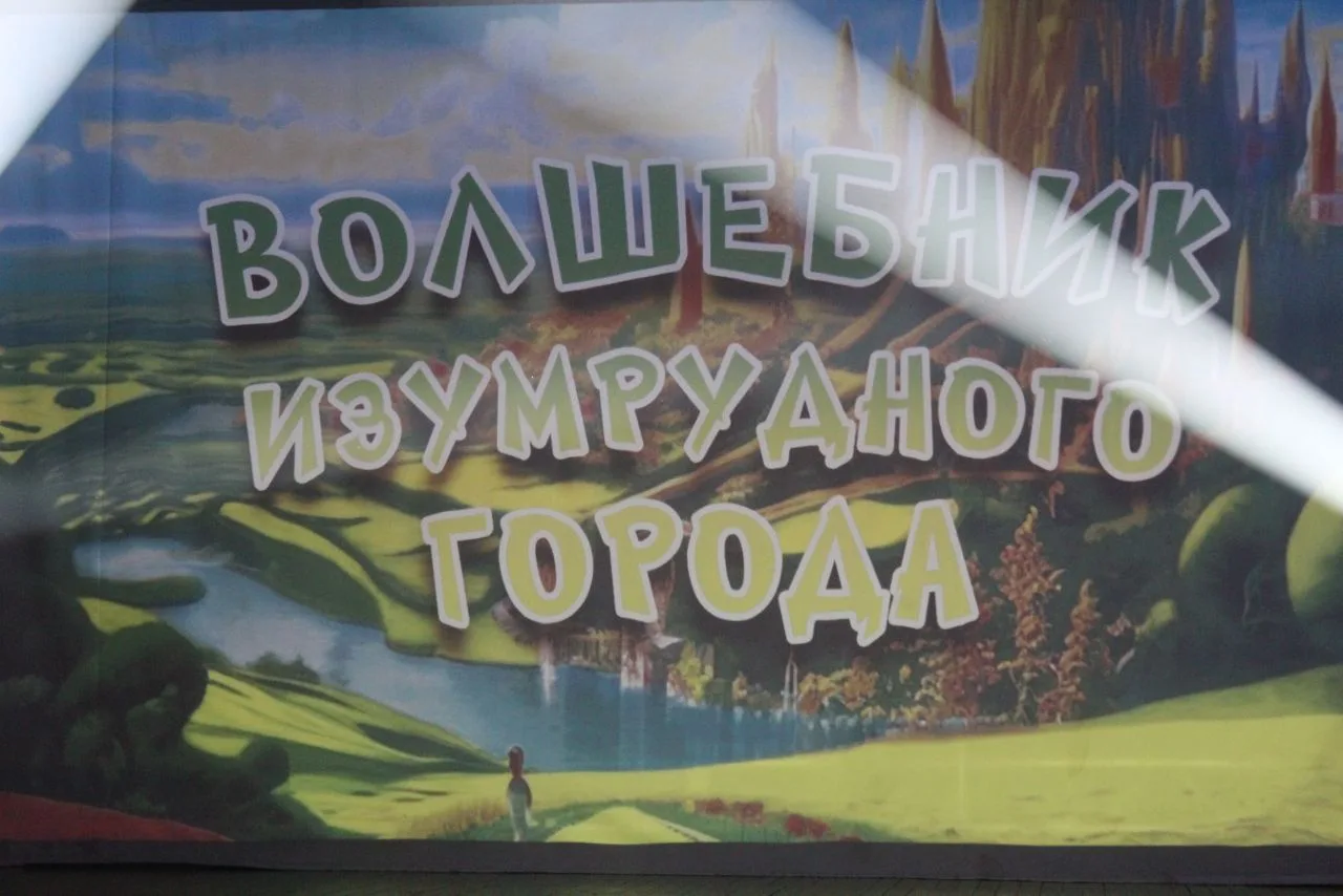 🎭 В минувшее воскресенье в ДНТД происходило НЕВЕРОЯТНОЕ .....🎭