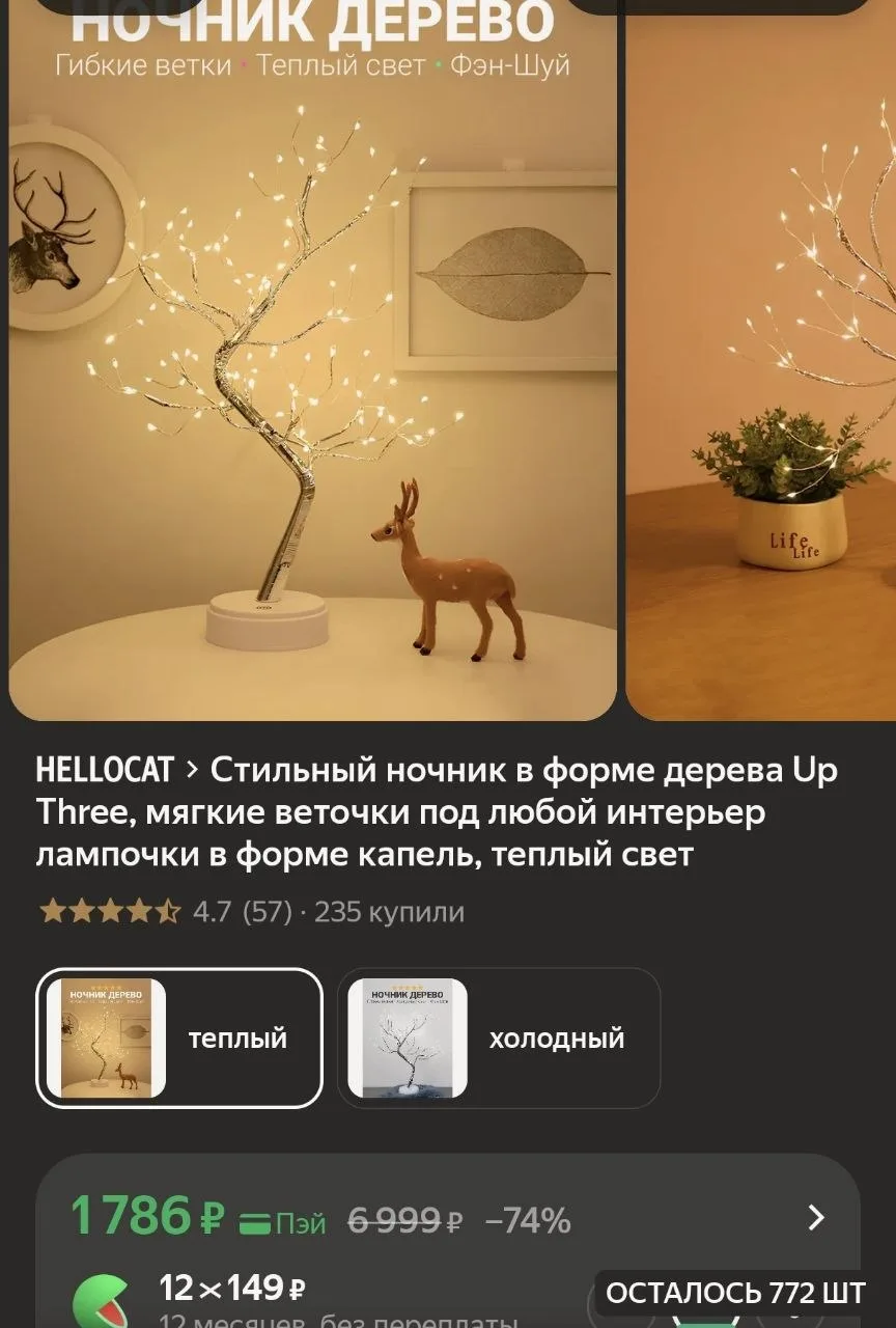 ✨ Приоткрываю завесу тайны: автор этого поста дожил до седых волос, а до сих пор боится...