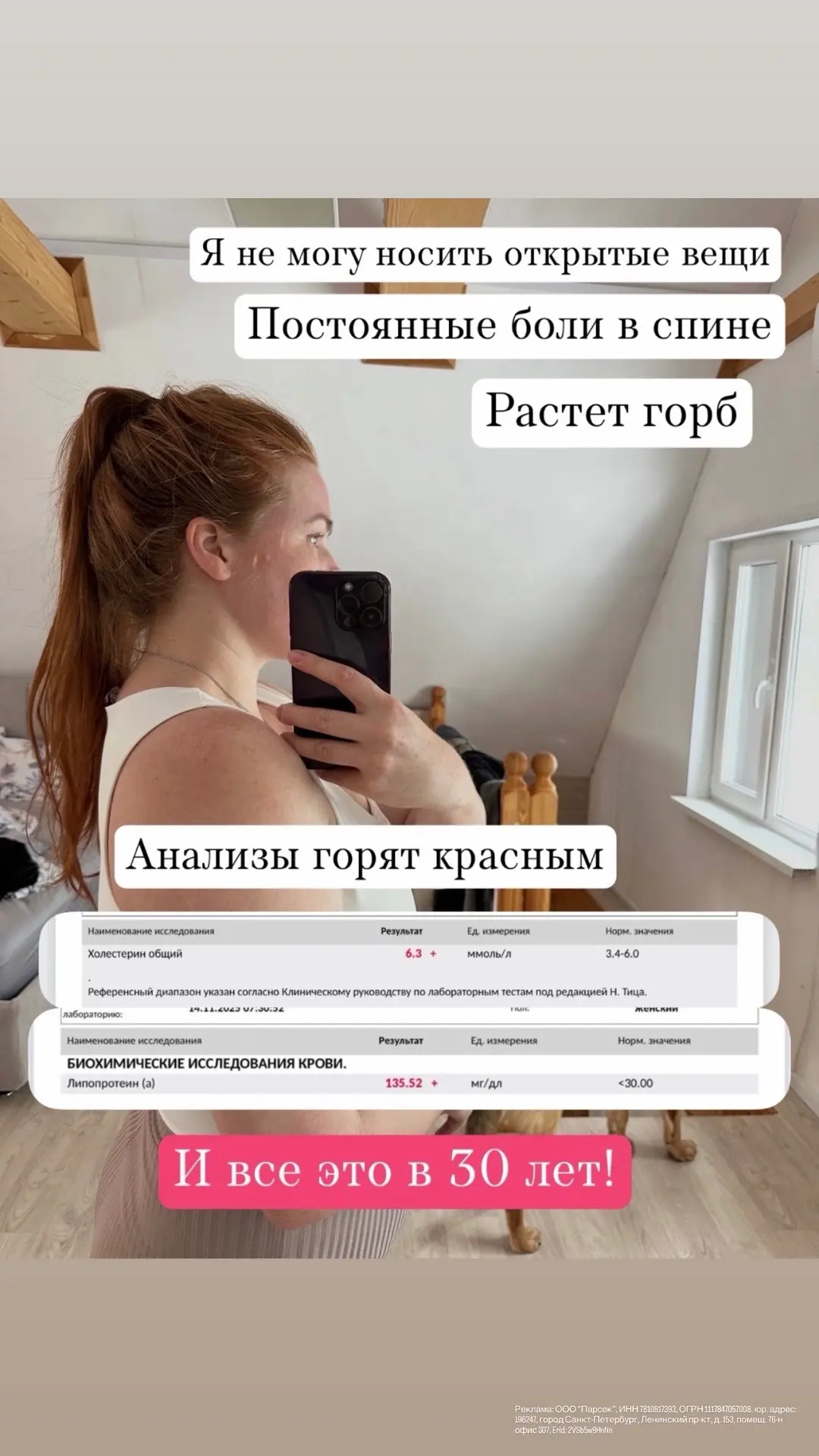 Мы являемся примером друг для друга🤗