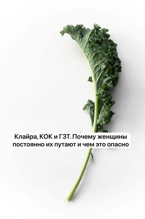 Ух, жаркая тема сегодня с утра)