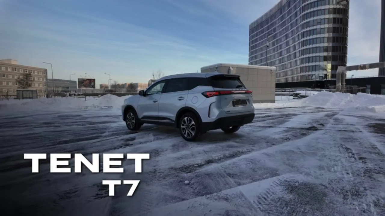 🛍 Июльские цены на Tenet T7
__

➡️ Актив 2WD
РРЦ 2.735.000₽
Наша цена 2.300.000₽

➡️ Прайм 2WD
РРЦ 