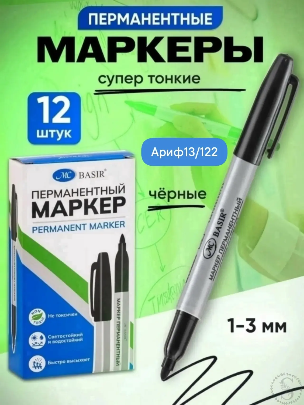 https://vk.com/photo-184814919_492862050